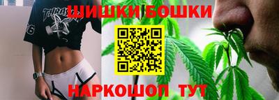 jwh Краснознаменск