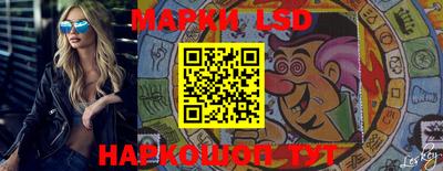 MDMA Краснодар