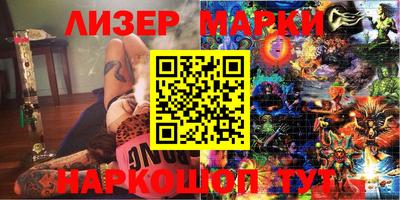 MDMA Краснодар