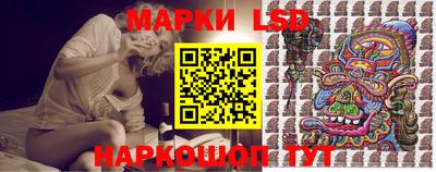 спайс Конаково
