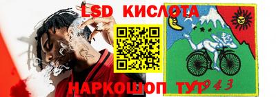 mix Коммунар