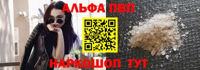 mix Коммунар