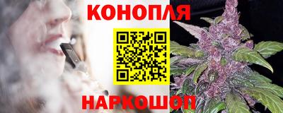 mix Коммунар