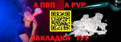 mix Коммунар