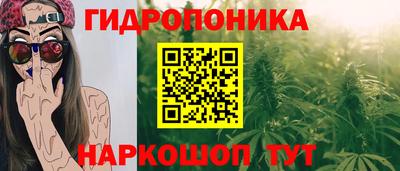 спайс Комсомольск-на-Амуре