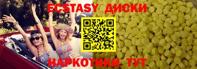 mix Коммунар