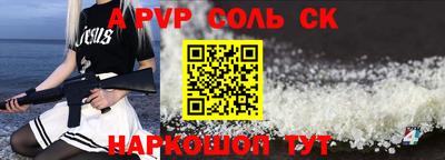 mix Коммунар