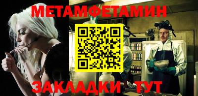 mix Коммунар