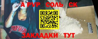 mix Коммунар