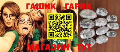 mix Коммунар