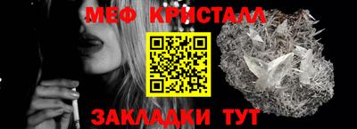 mix Коммунар