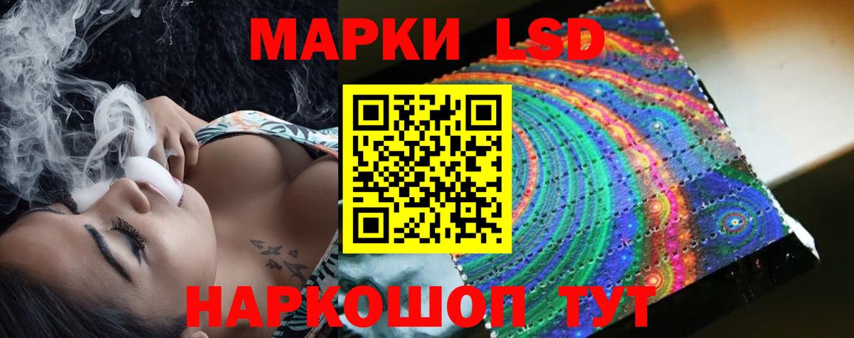 OMG как войти  ЛСД экстази ecstasy  Вход с VPN  Кашира 